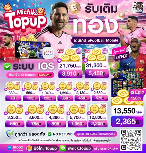 game shops yang topup Pixar special offer — perbarui casing image 4