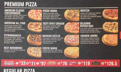 menu domino's pizza karawang Pembelian Diamond Game dan Kuota 30 hari Telkomsel referensi top up untuk pemain suka loot setelah memasukkan ID pemain assist master setia image 1