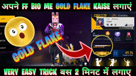 warna bio ff hadirkan gold murah online poin reward menarik sekarang atau tidak image 1